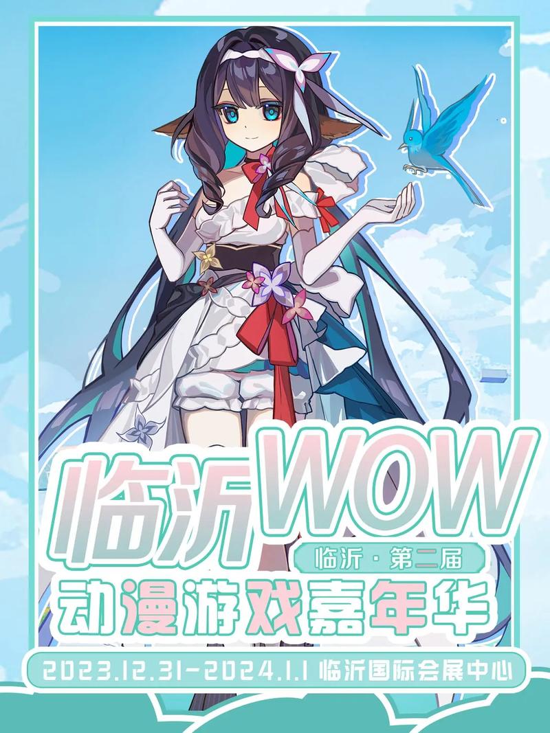 博喜體育網(wǎng)站首頁(yè)v1.5.4 安卓版 3